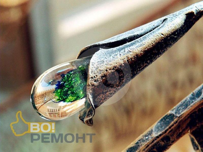 Информация